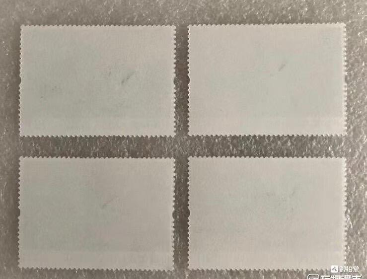 “四景山水图”邮票、小版1套5枚。