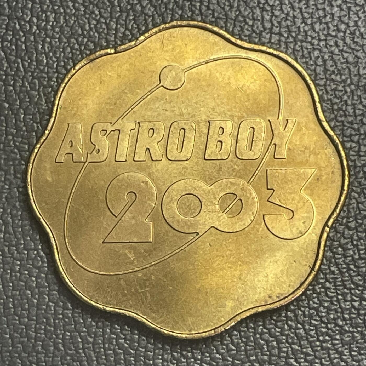 回流0315 2003年日本铁臂阿童木（Astro Boy）花边形纪念铜章