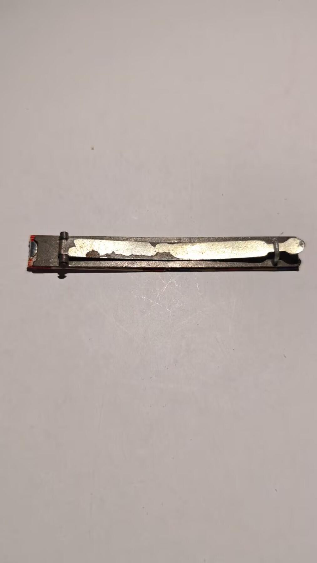 东亚勋章徽章主题拍卖 ⑨