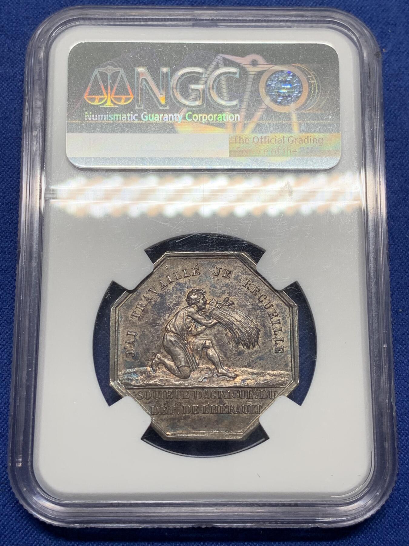 《竞宝斋》第470场 周日，周一，周二 3场连拍 （全场包邮）欢迎送拍 NGC MS63 法国查理十世农业银质八角代币 30mm