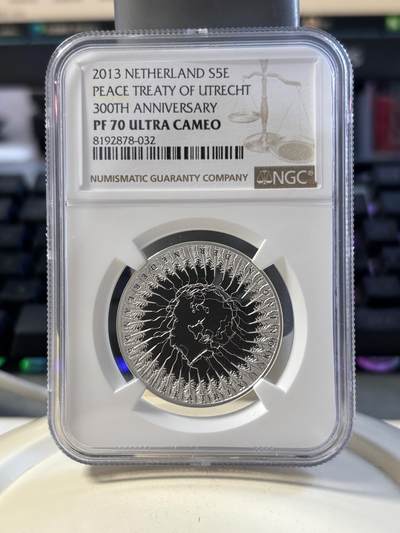 第193期拍卖 - 2013 年荷兰乌得勒支和平条约 300 周年纪念银币，NGC 评级 PF 70 ULTRA CAMEO克劳斯获奖币，925银，15.5克