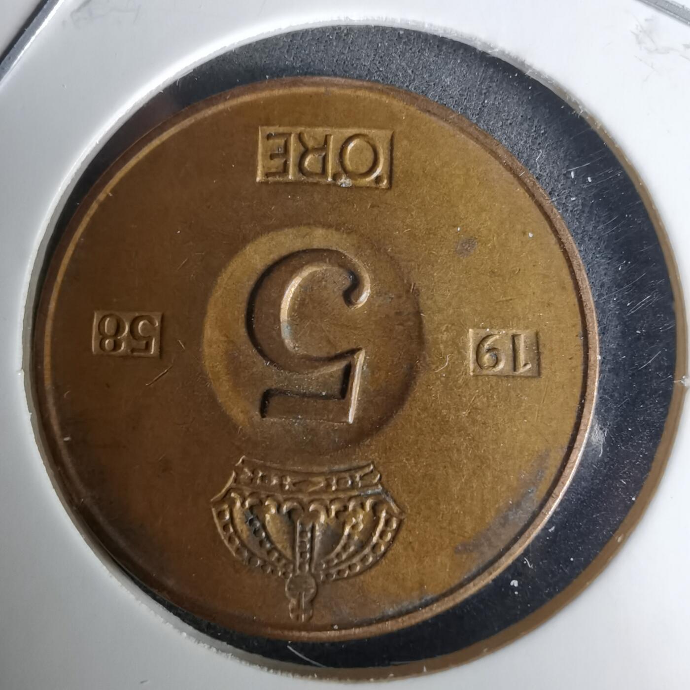 沼泽如烟--第1025场 瑞典1958年5欧尔