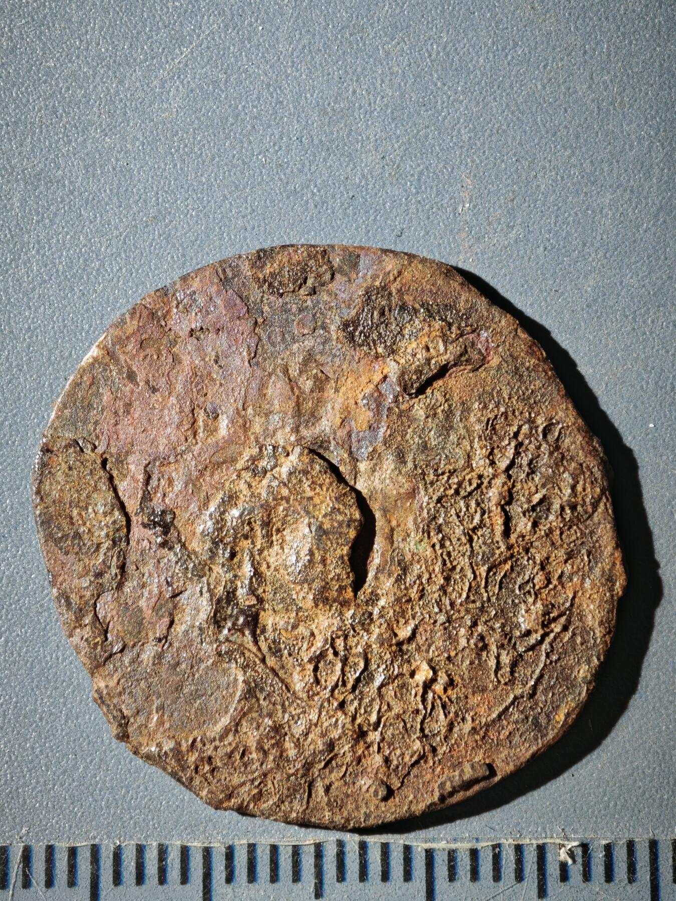 120期新疆红钱粟特钱币丝路钱币专场 B丝路铜币版式