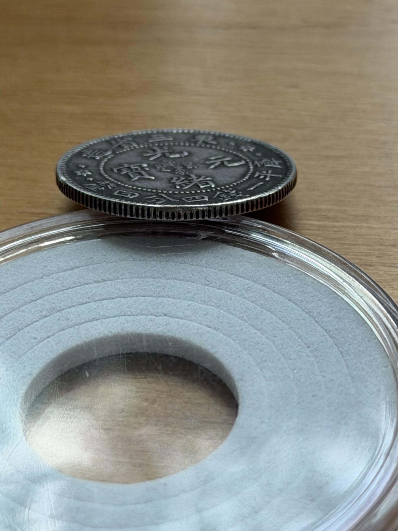 海外回流精品专场