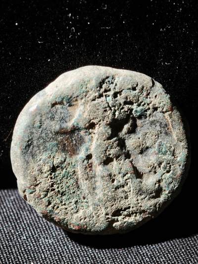 120期新疆红钱粟特钱币丝路钱币专场 - F丝路铜币版式