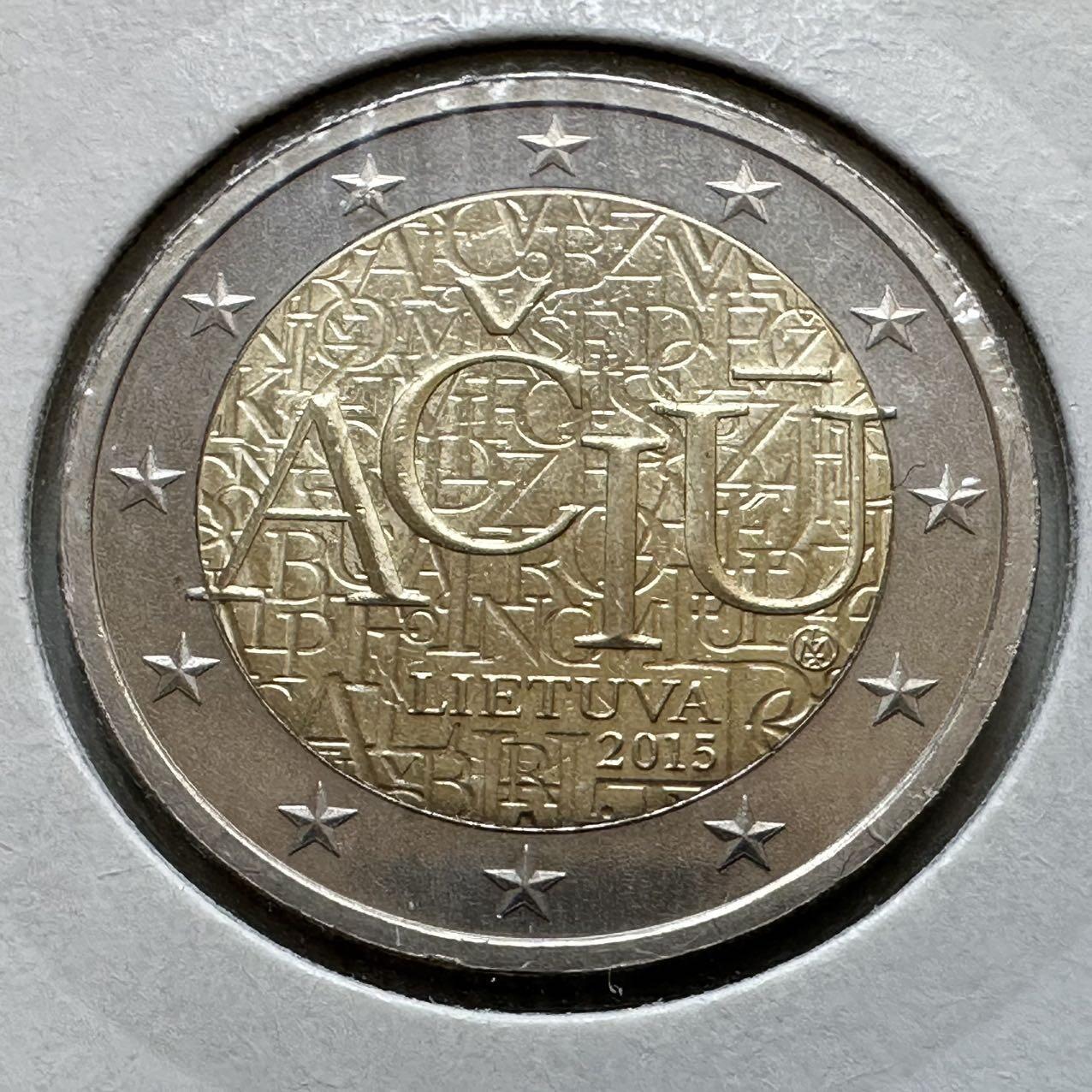 🌹外币初藏🌹🐯2026年第29场   欧元纪念币 接代拍 立陶宛 2015年 感谢语“AČIŪ” 2欧元双色纪念币