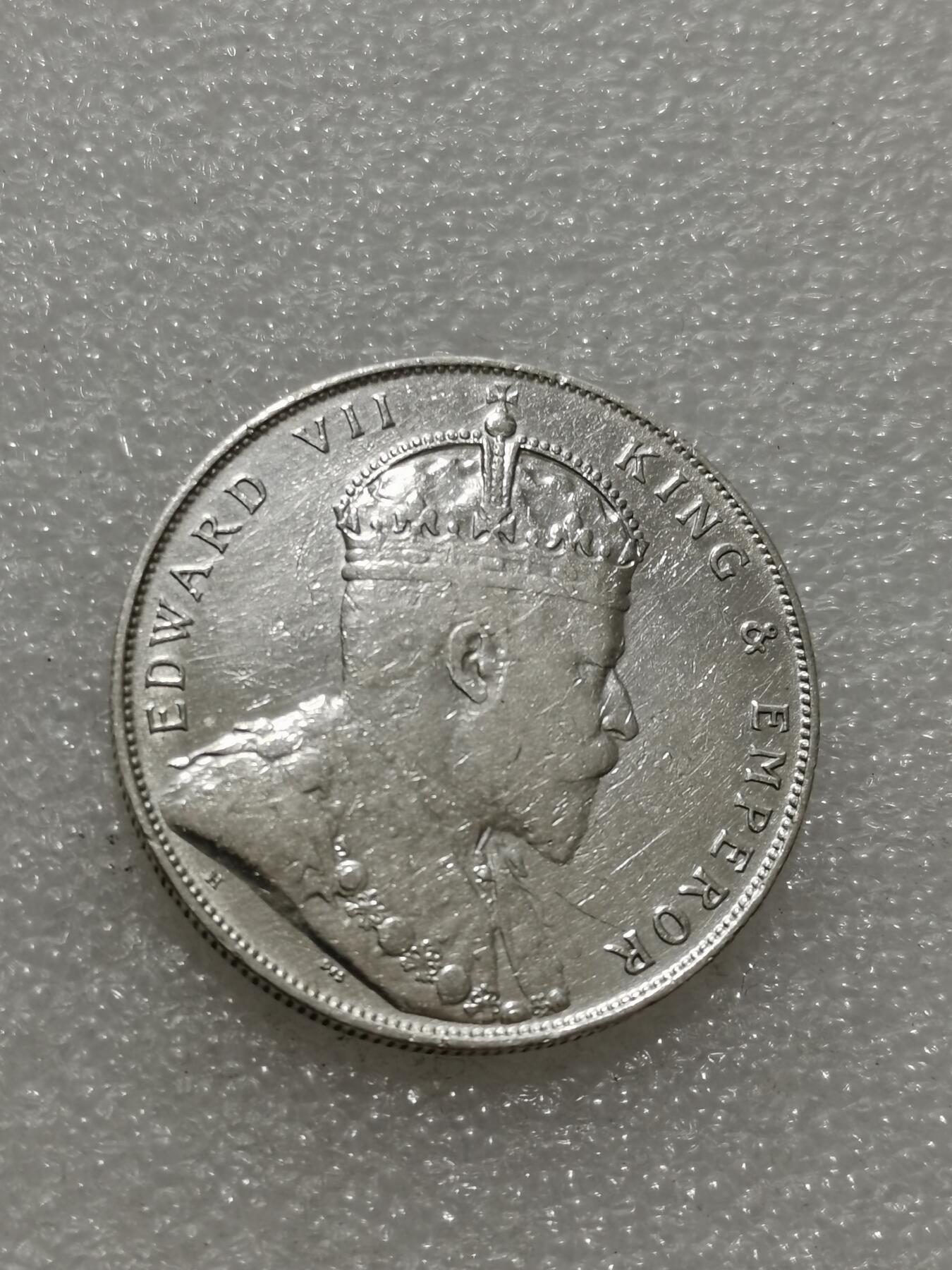 天下钱庄专场欢迎参拍 1907爱德华七世海峡一元银币