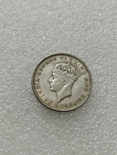 天下钱庄专场欢迎参拍 - 海峡20分银币