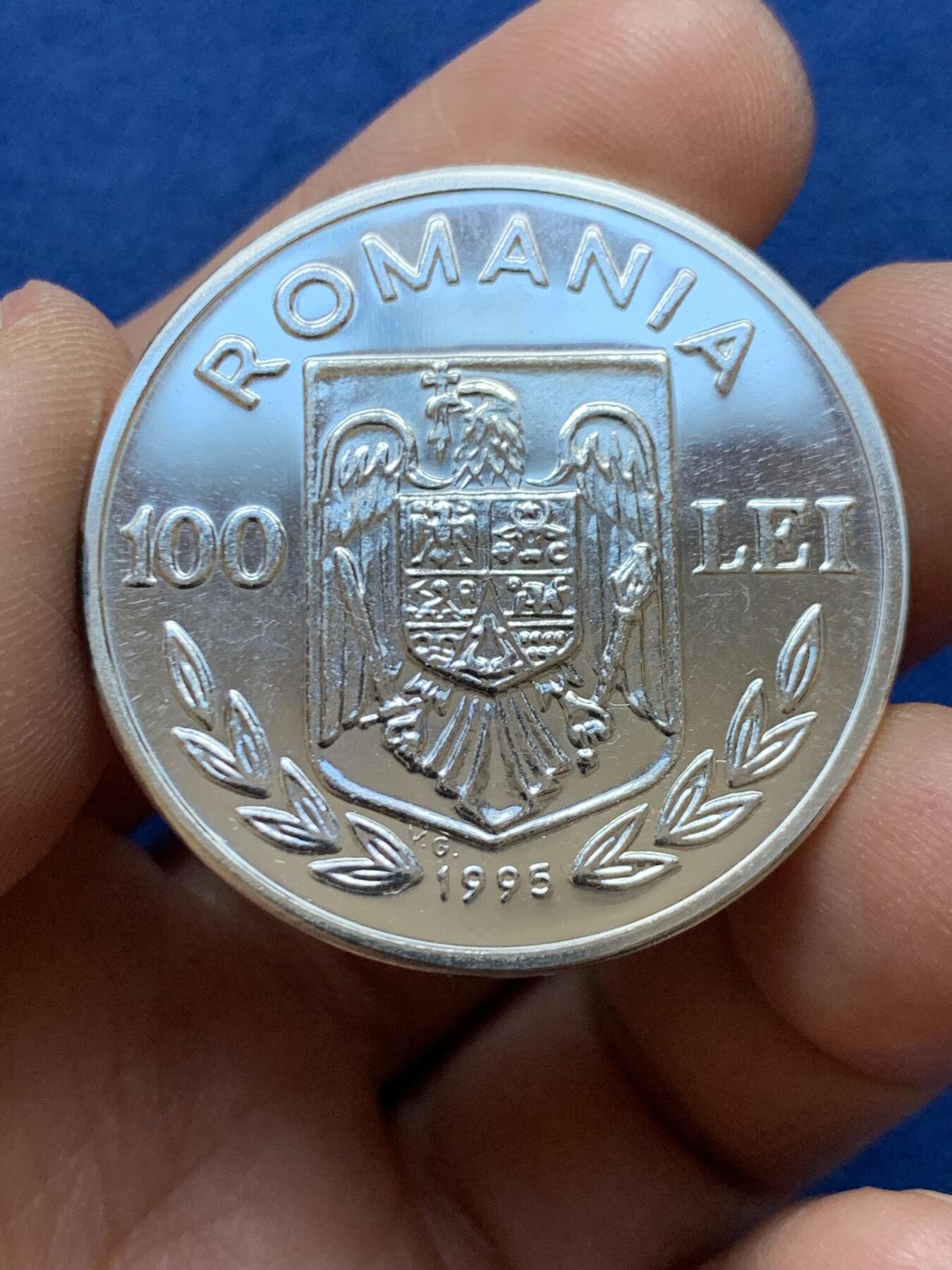 《竞宝斋》第470场 周日，周一，周二 3场连拍 （全场包邮）欢迎送拍 罗马尼亚1995年粮食与农业组织成立50周年纪念银币 925银 27.5克