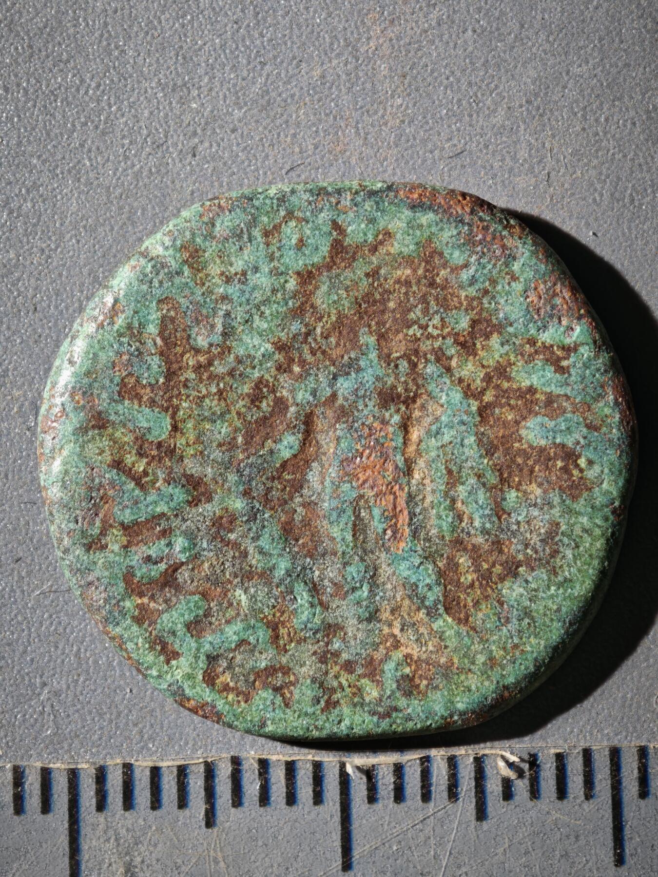 120期新疆红钱粟特钱币丝路钱币专场 C丝路铜币版式