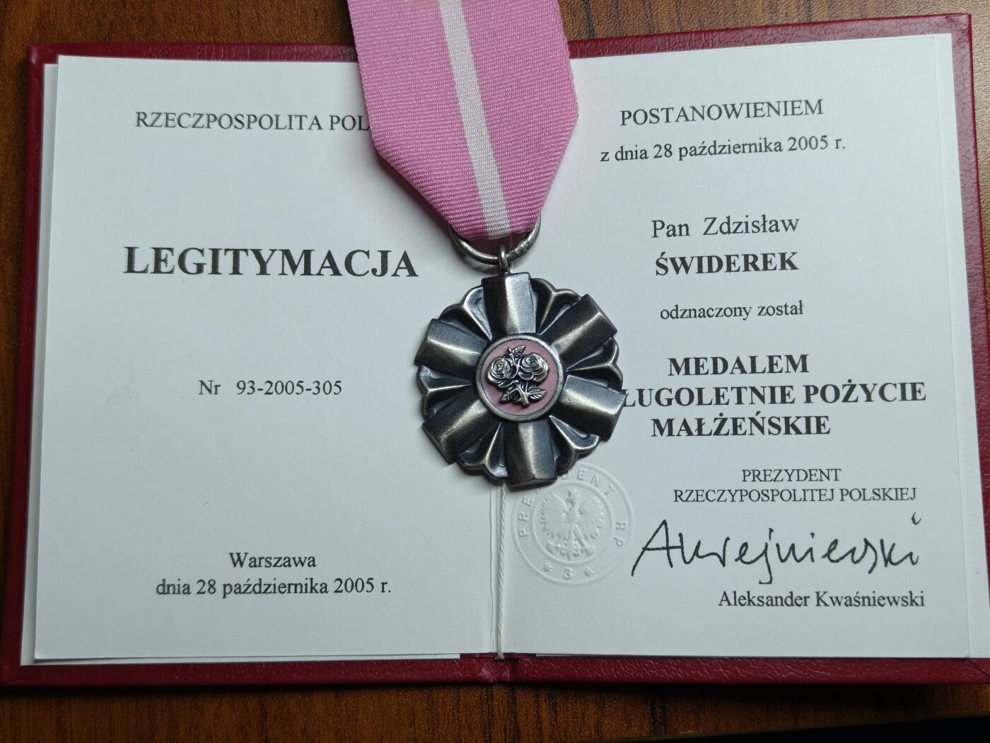 蜀地medal徽章收藏 春季精品拍场