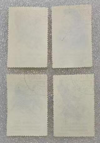 1955年“古代科学家”盖销邮票1套4枚。