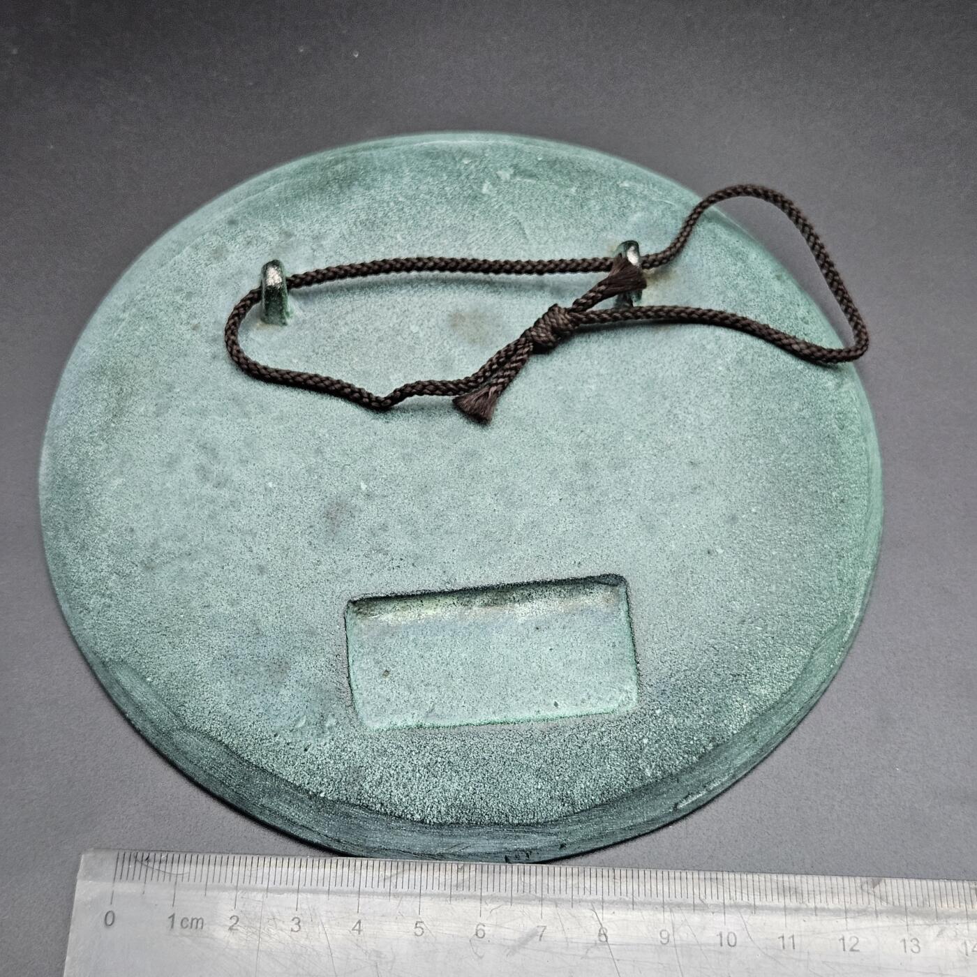 0元起拍勋章 第339期 咸鱼国勋章拍卖专场 3月18日（周三）下午6：00开始 日本空自纪念铜盘