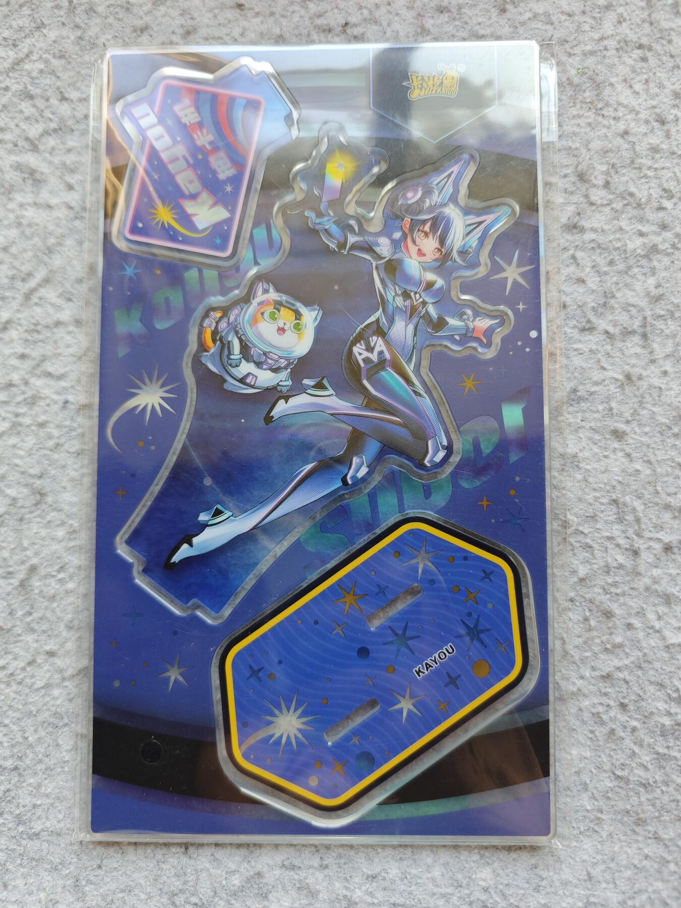 【随心含颖卡拍56期】卡游/集卡社/卡卡沃 抽卡机专场拍卖【无佣金】