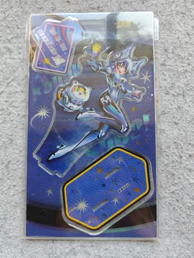 【随心含颖卡拍56期】卡游/集卡社/卡卡沃 抽卡机专场拍卖【无佣金】 - 卡游 卡兜大立牌一个 原封