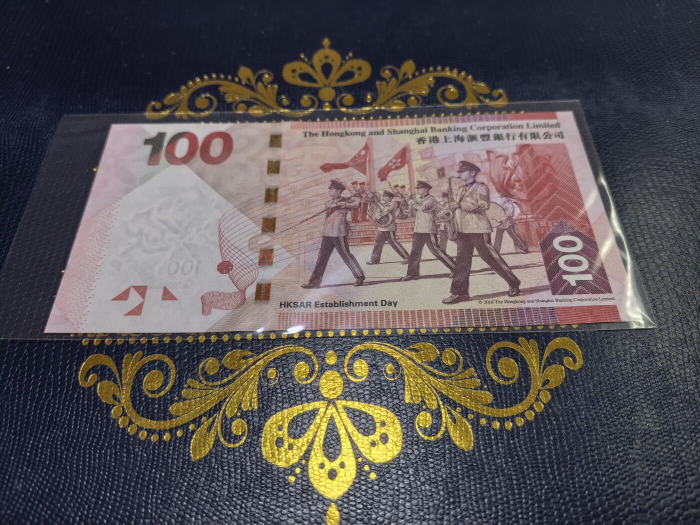 长老汇马年精选第九场拍卖