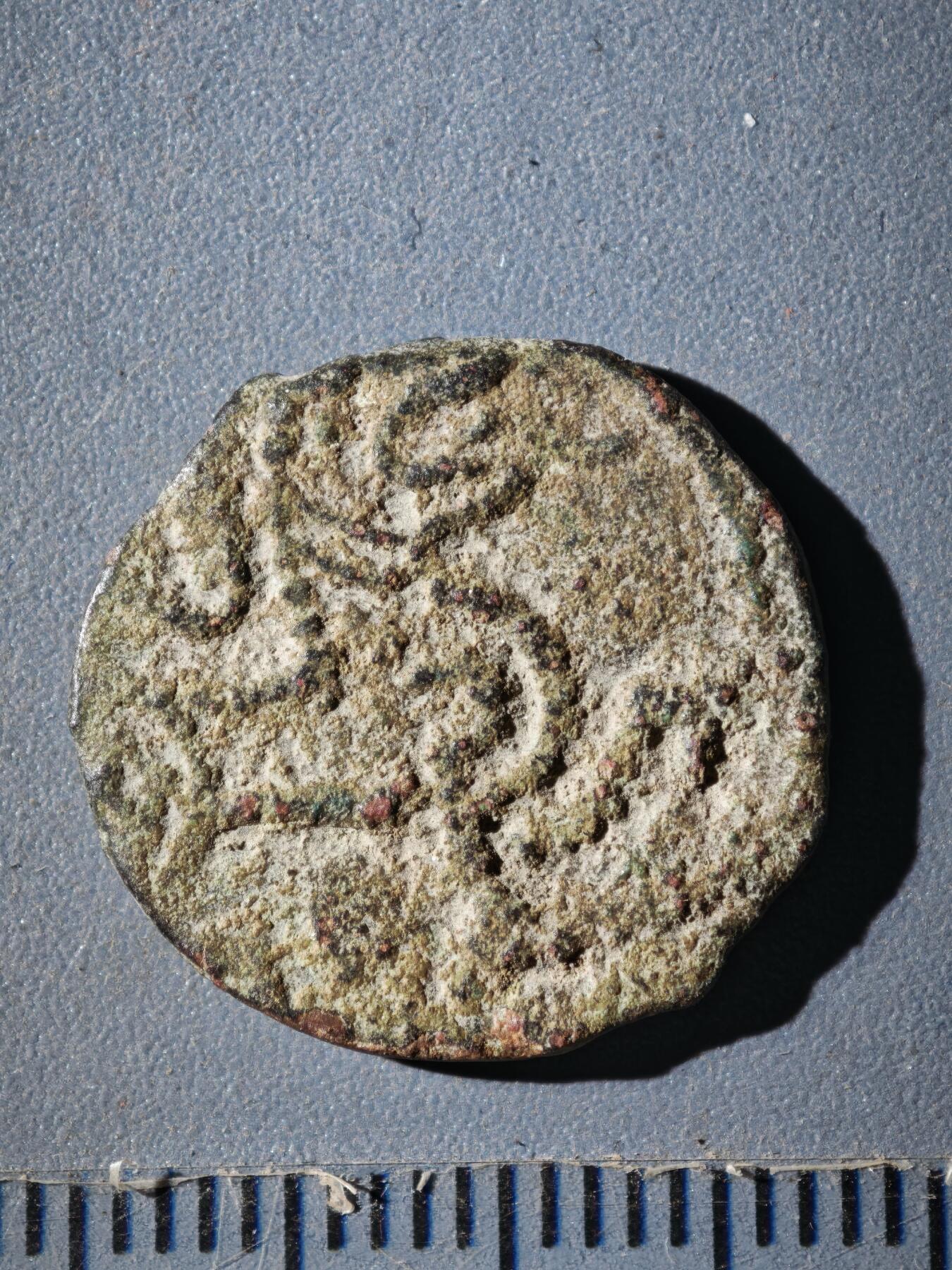 120期新疆红钱粟特钱币丝路钱币专场 E丝路铜币版式