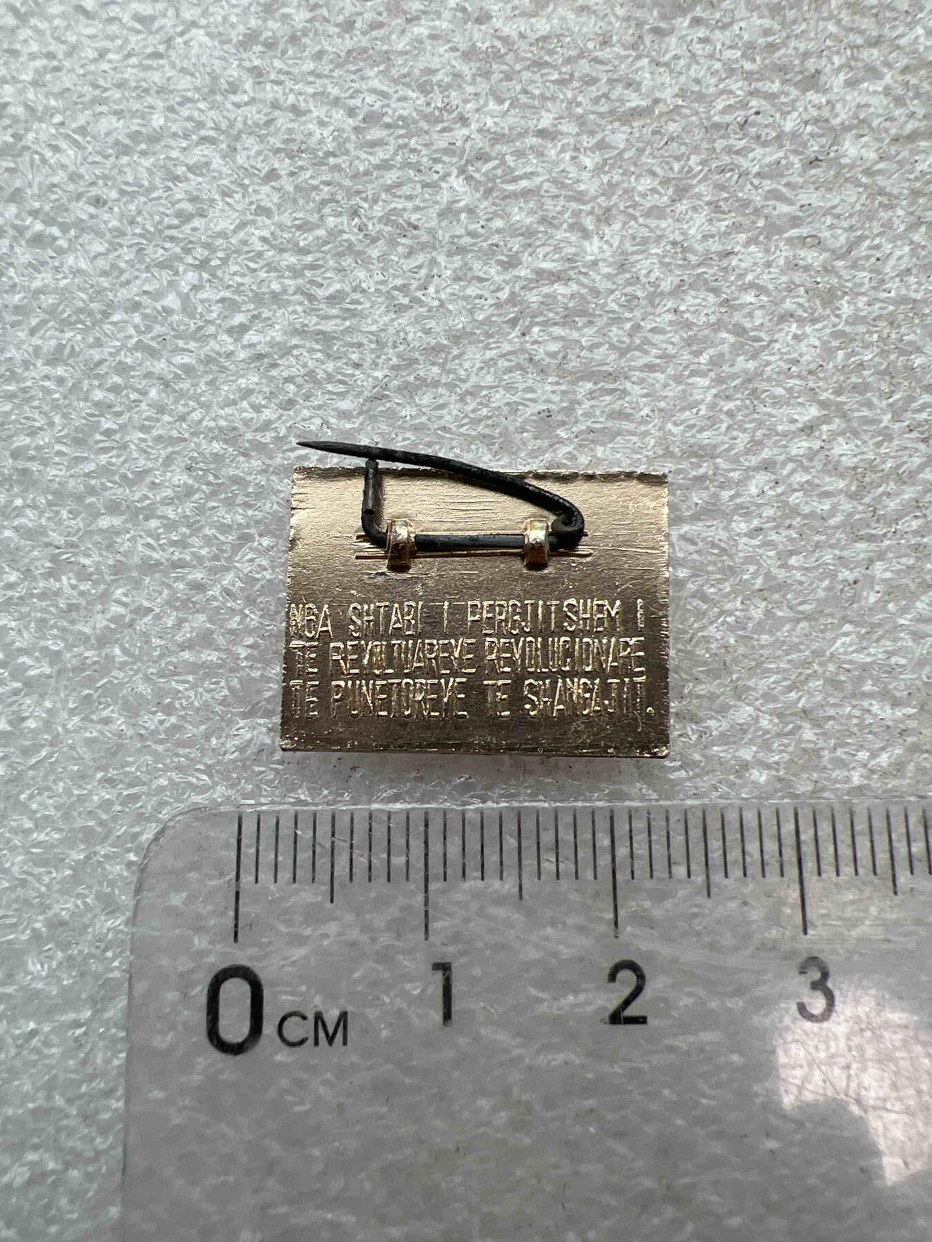 真品像章、纪念章 真品像章、纪念章