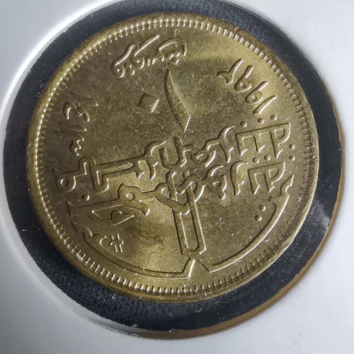 沼泽如烟--第1024场