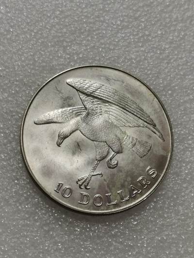 天下钱庄专场欢迎参拍 - 新加坡海鹰10元银币