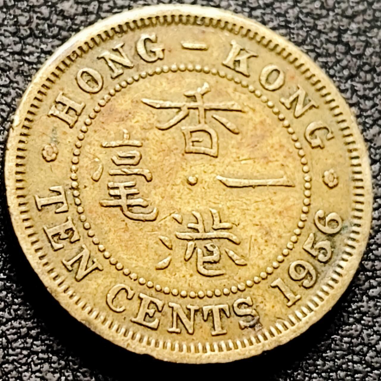 泉币菌-第210场-拍品多 请提前出价 。