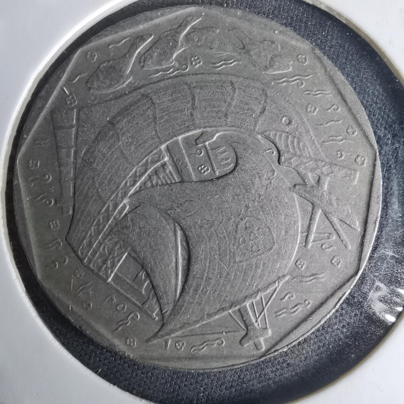 沼泽如烟--第1025场 葡萄牙1986年50埃斯库多