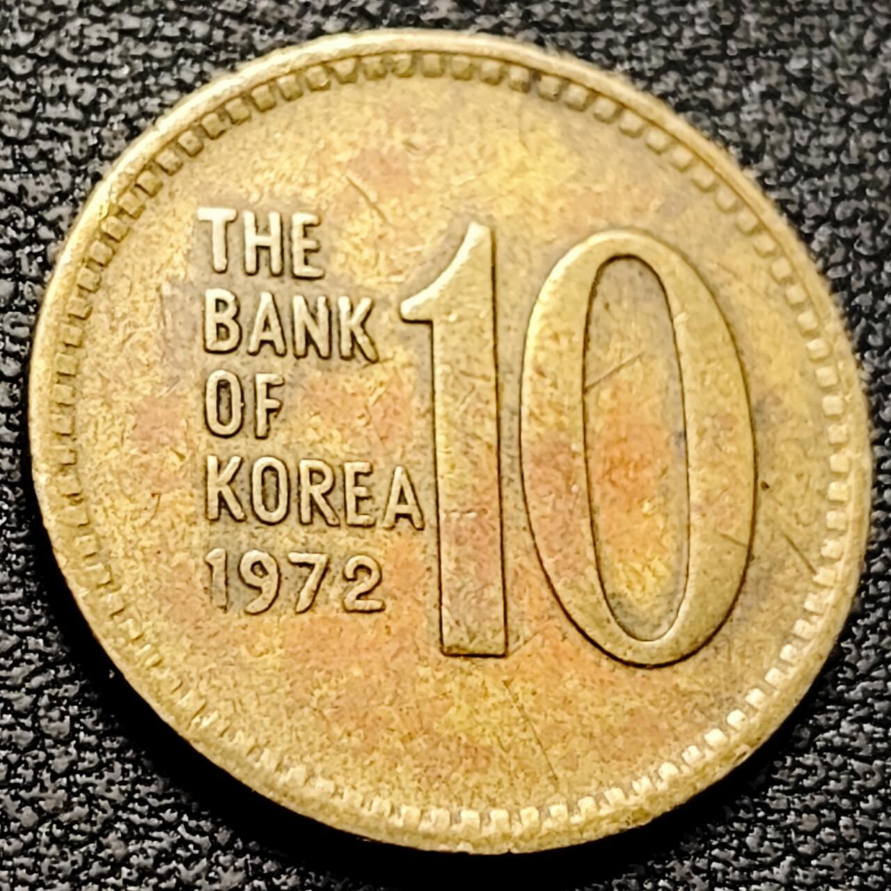 泉币菌-第210场-拍品多 请提前出价 。