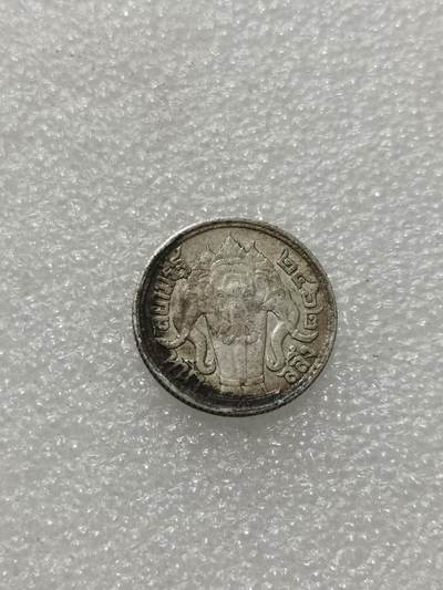 天下钱庄专场欢迎参拍 - 泰国四分之一泰铢银币