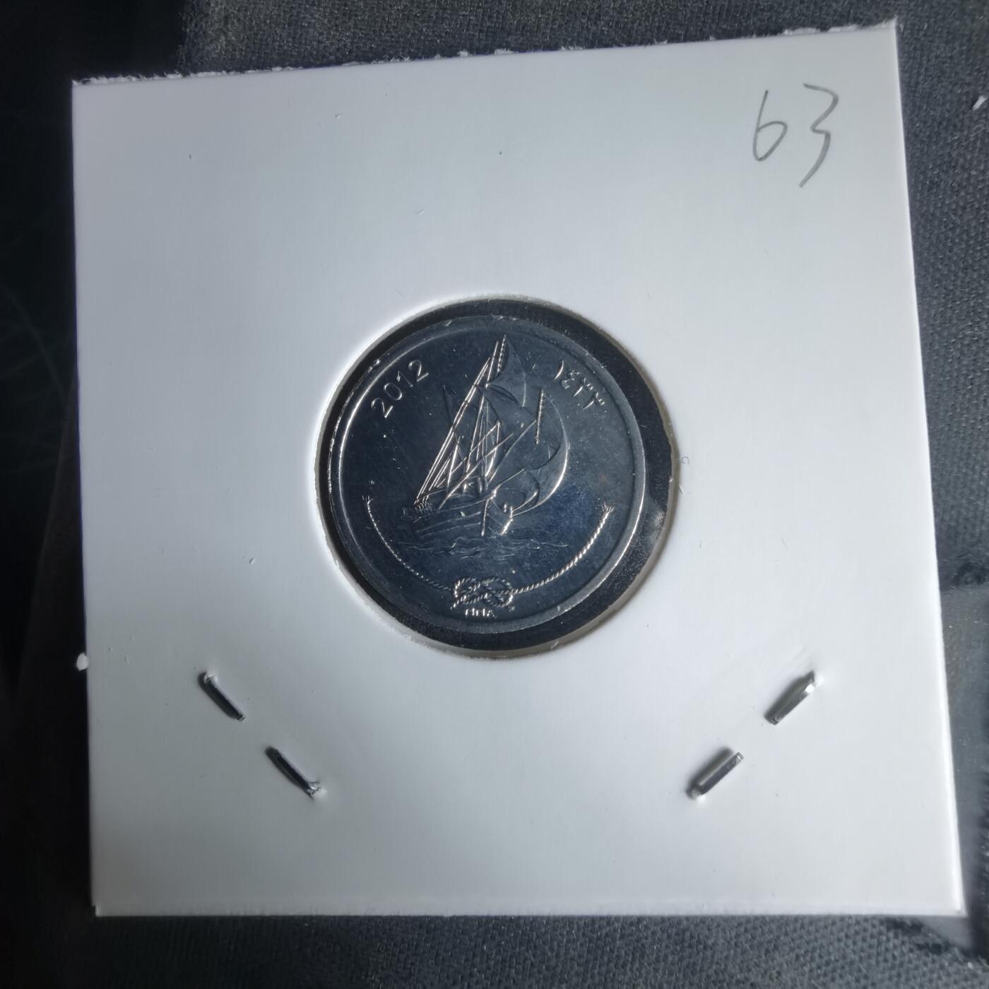 沼泽如烟--第1024场 马尔代夫2012年10拉雷