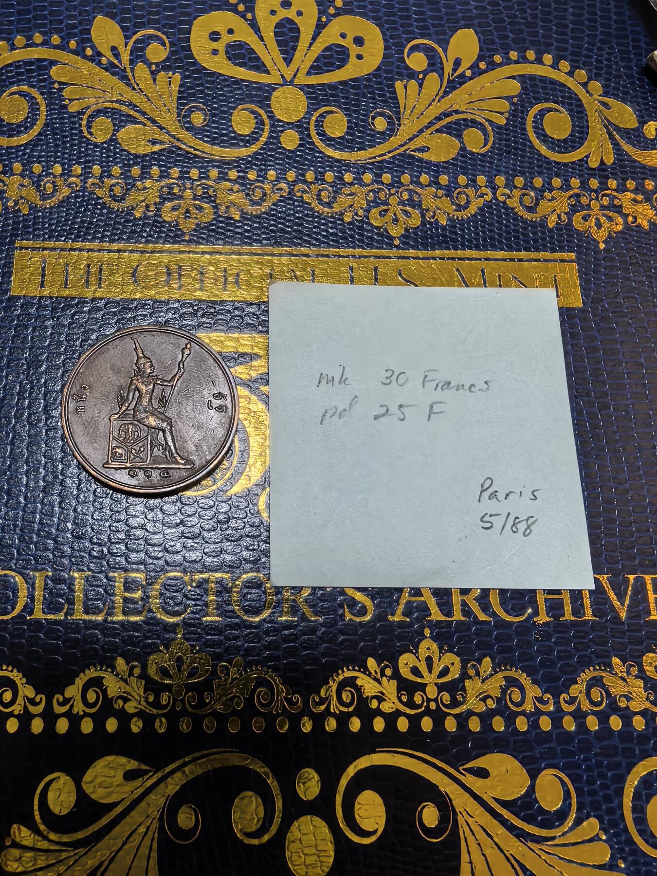 长老汇马年精选第九场拍卖