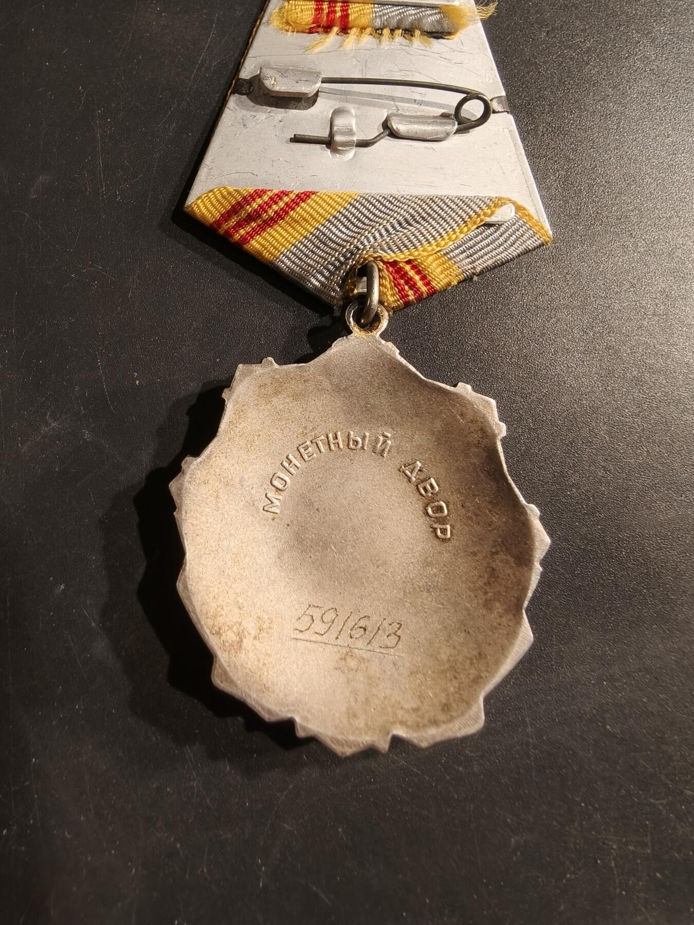 老王徽章第187期