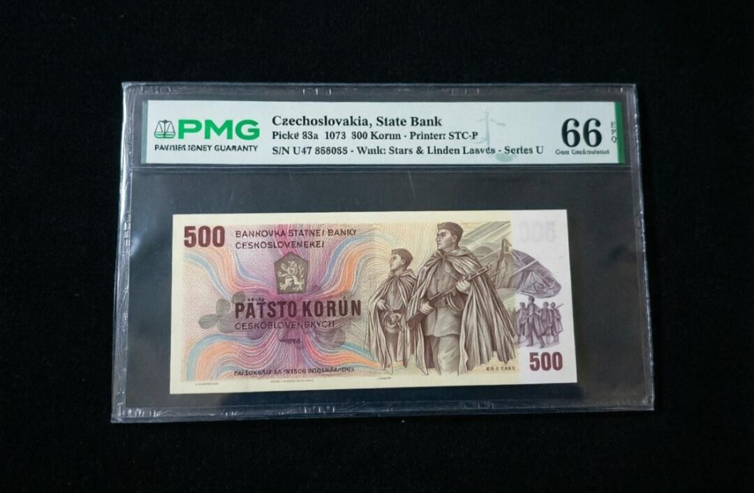 200多张爱藏和PMG一起出，不单出，总价放在最后