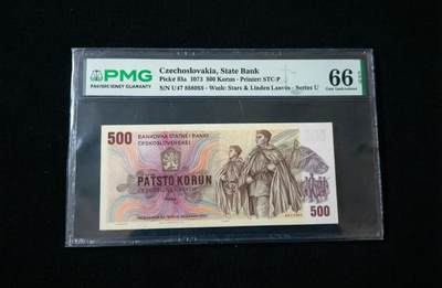200多张爱藏和PMG一起出，不单出，总价放在最后 - 捷克斯洛伐克500克朗