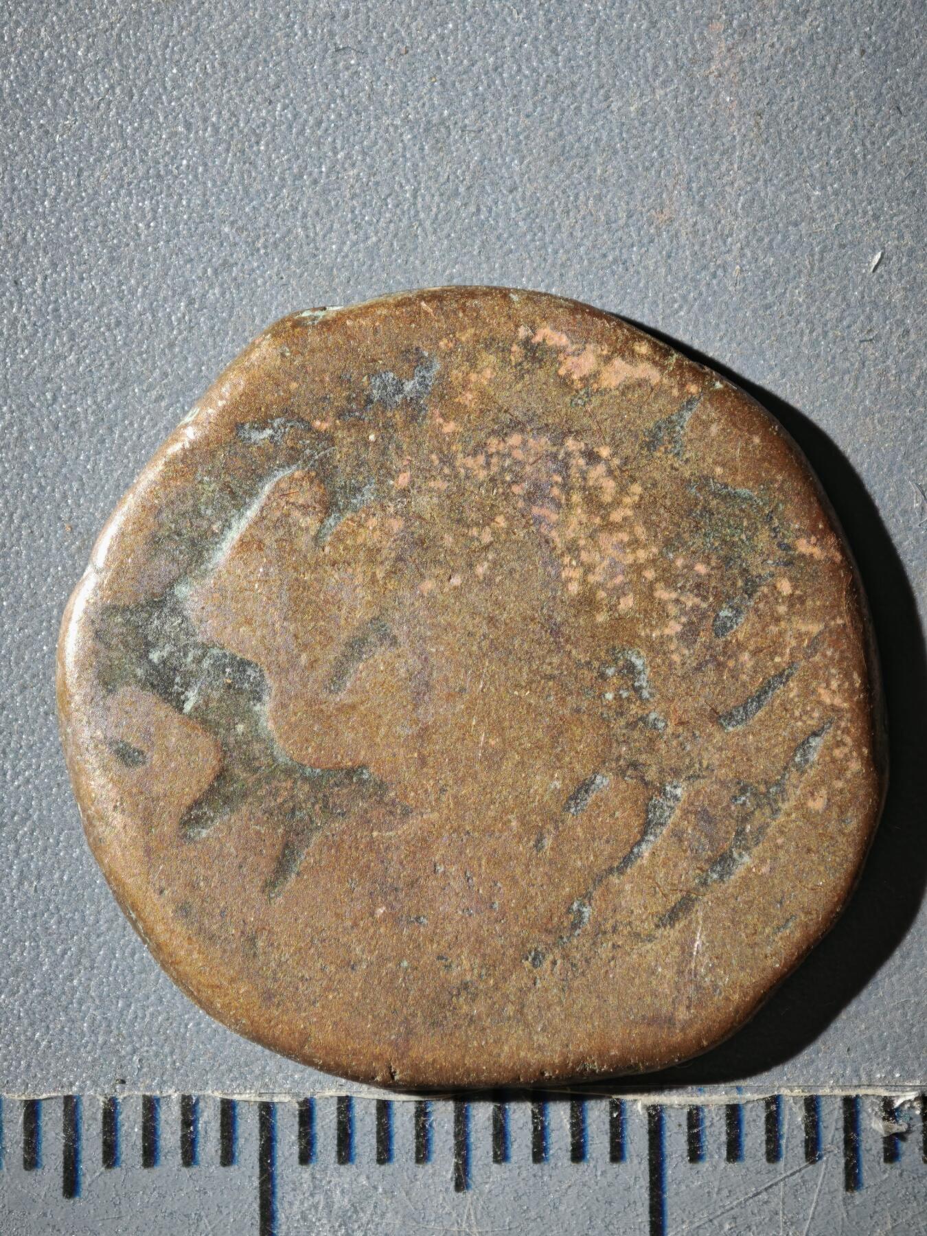 120期新疆红钱粟特钱币丝路钱币专场 B丝路铜币版式