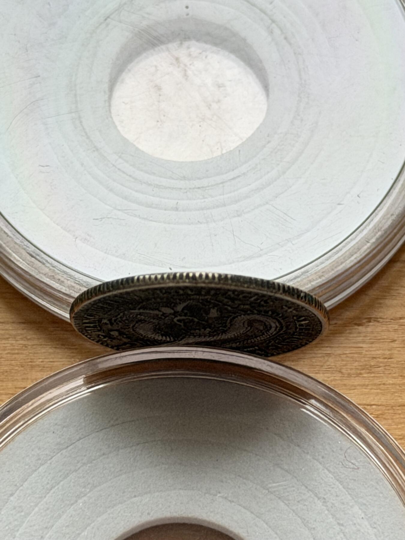 海外回流精品专场 东三省造宣统元宝（大字版）