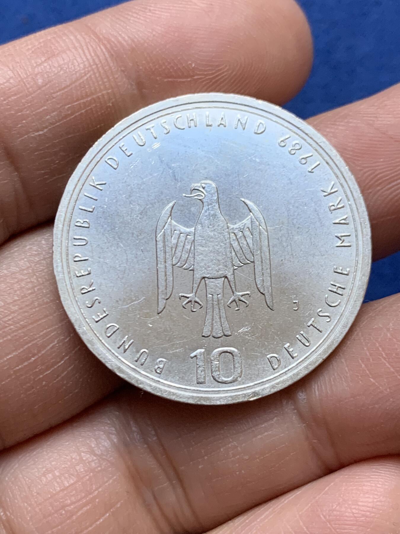 《竞宝斋》第470场 周日，周一，周二 3场连拍 （全场包邮）欢迎送拍 德国1989年汉堡港800周年纪念10马克银币 625银 15.45克