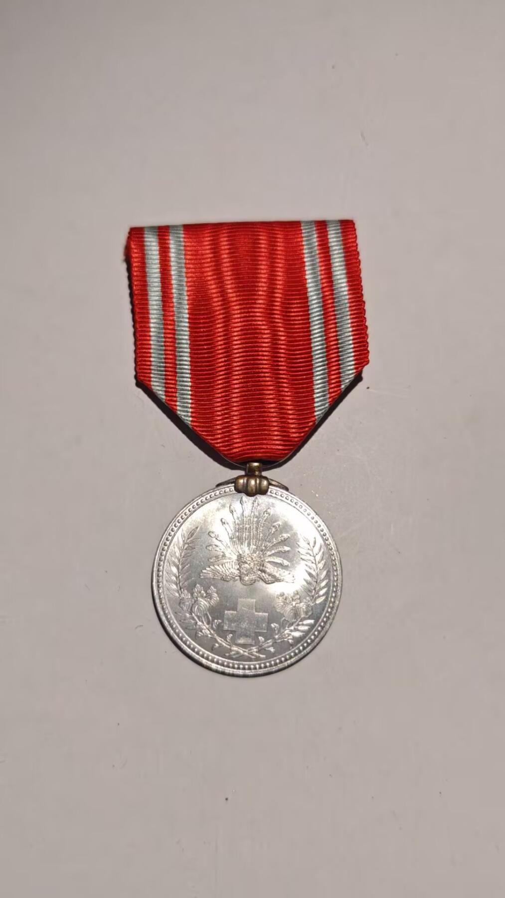 东亚勋章徽章主题拍卖 ⑨ 赤十字社员章（非贵金属版本）