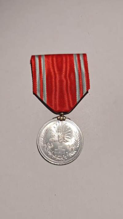 东亚勋章徽章主题拍卖 ⑨ - 赤十字社员章（非贵金属版本）