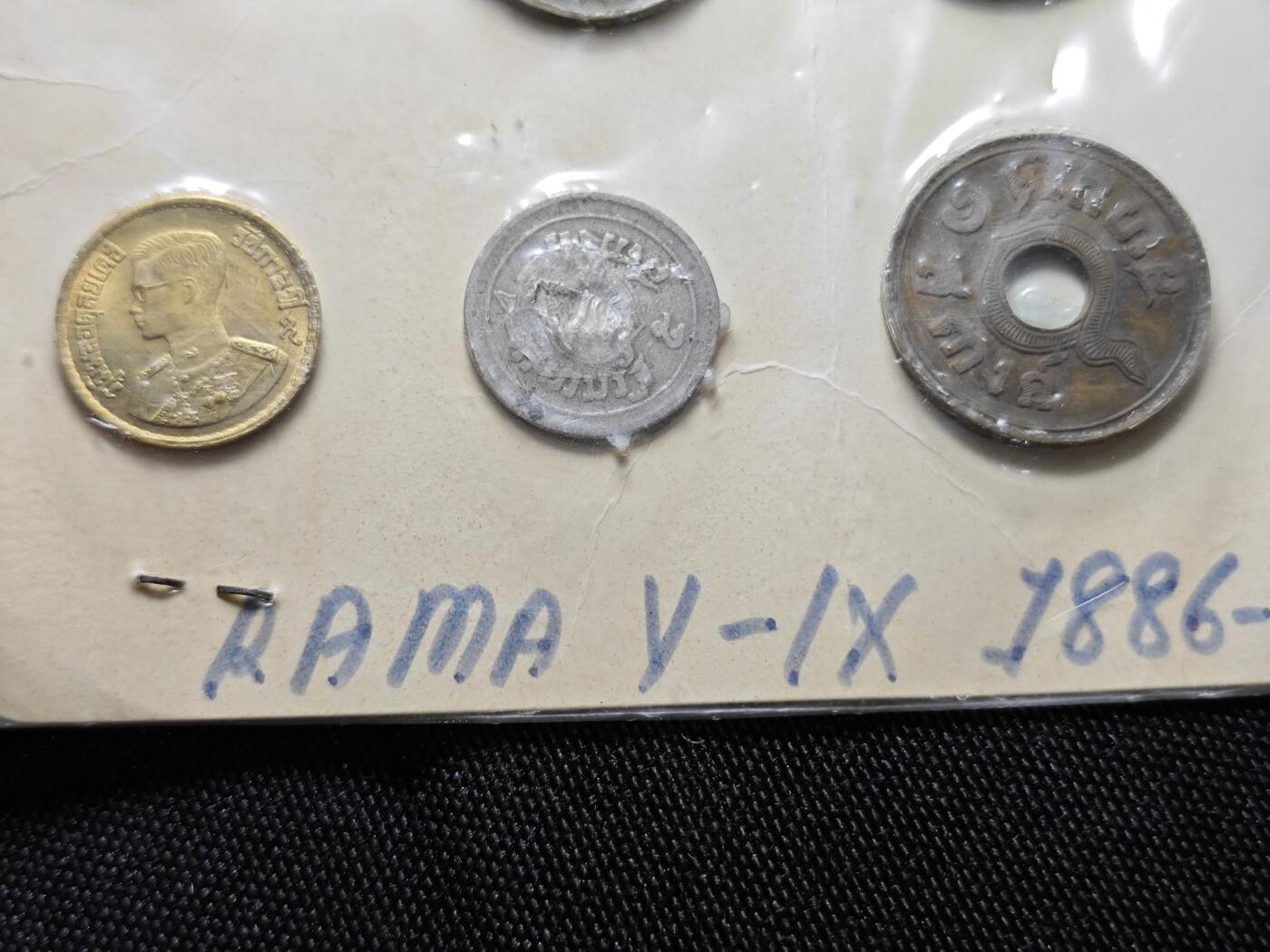 KK钱币收藏小铺   套币专场 2月预留时间 周末发货  泰国