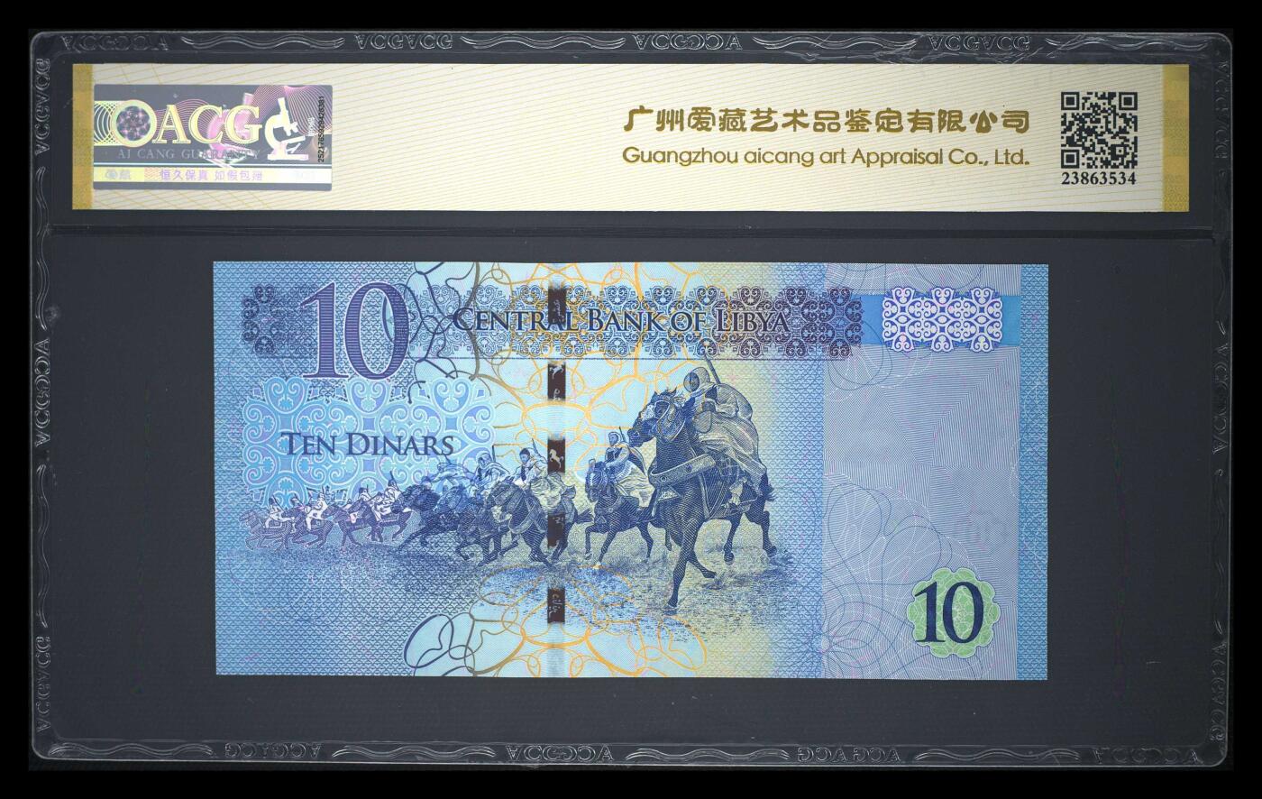 200多张爱藏和PMG一起出，不单出，总价放在最后