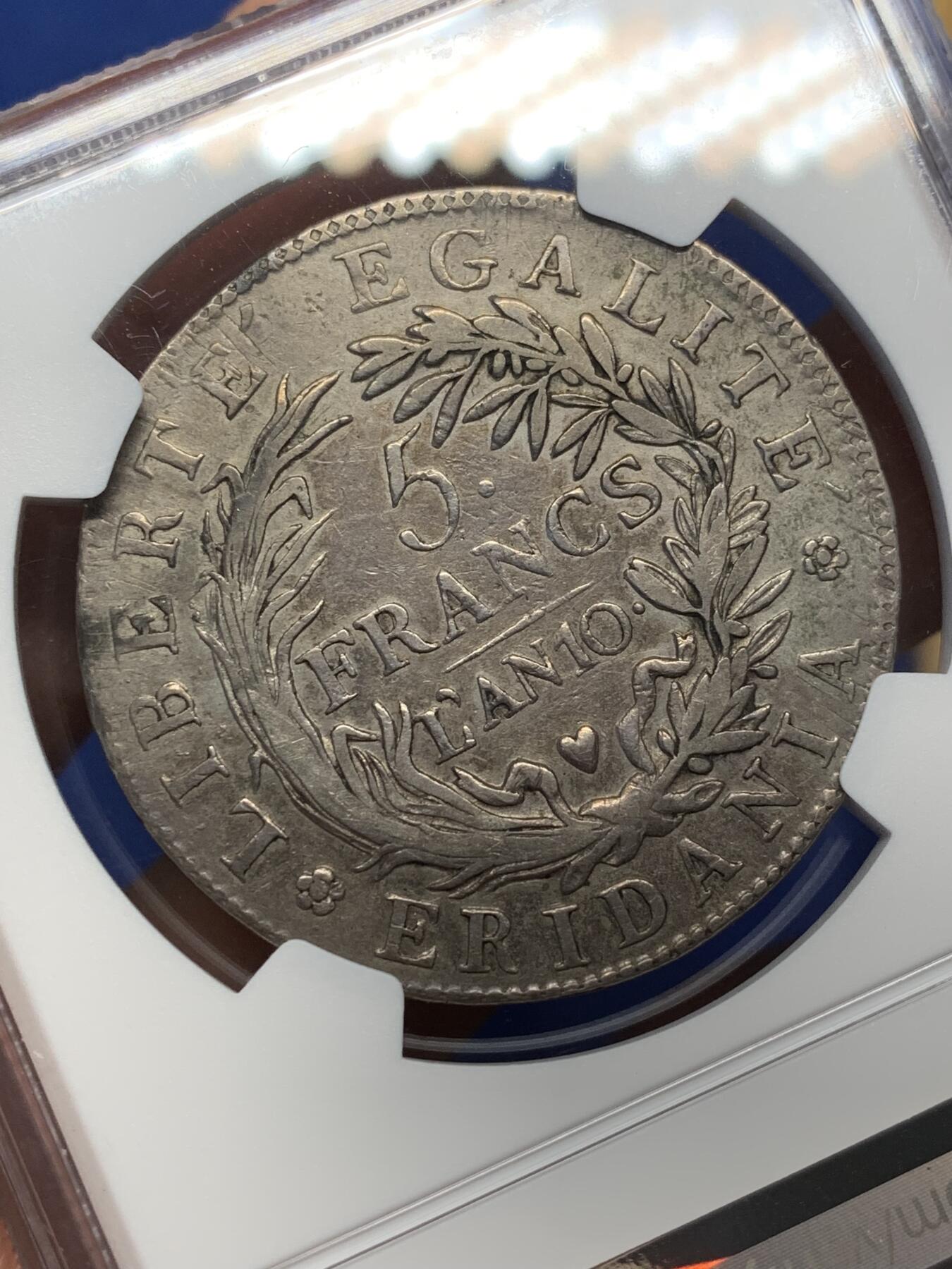 《竞宝斋》第470场 周日，周一，周二 3场连拍 （全场包邮）欢迎送拍 NGC VFD 意大利 皮埃蒙特共和国 共和10年（1802年）5法郎 银币 拿破仑在意大利建立的附庸国 只发行了两年 细节不错 传世包浆 转光漂亮 拿系币经典品种