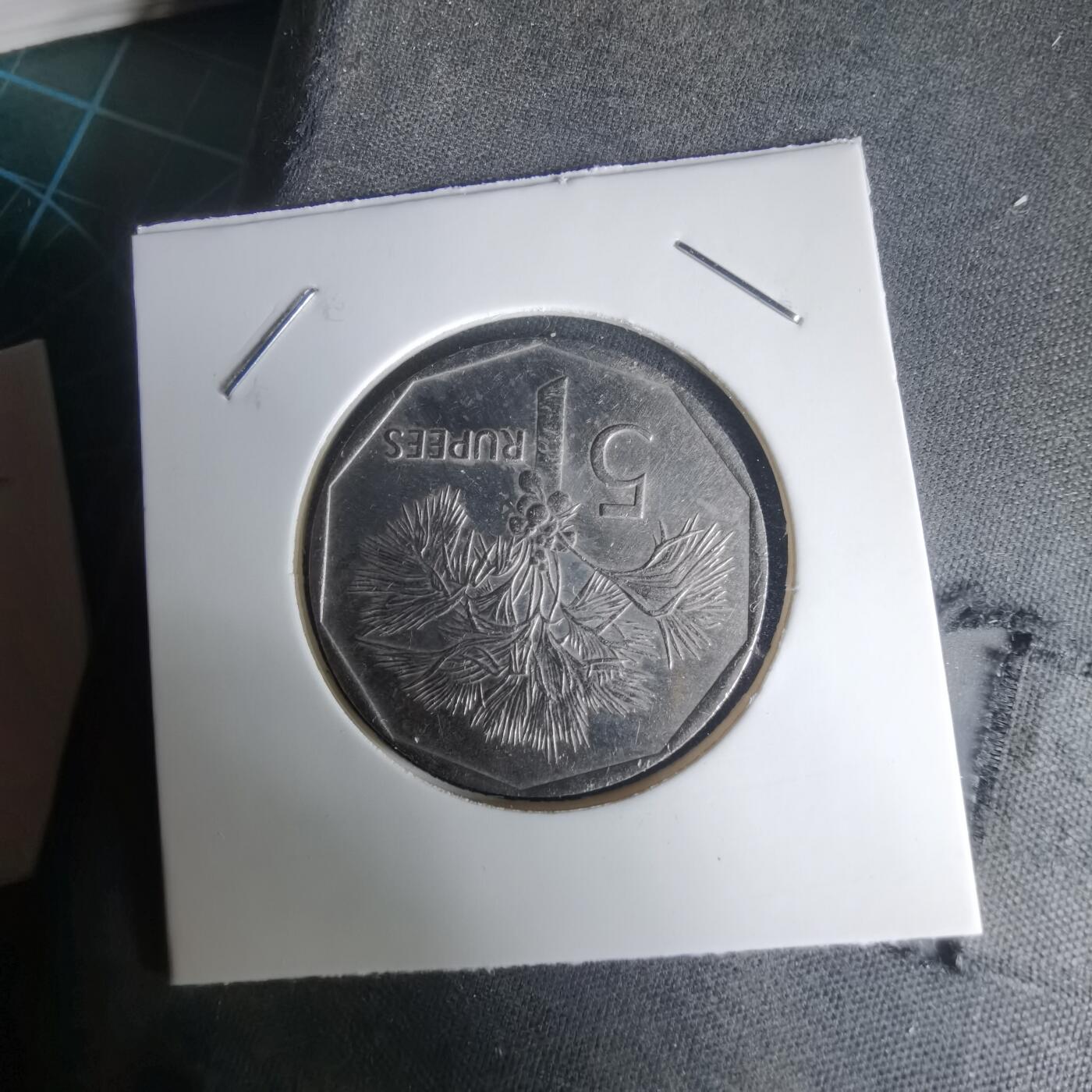 沼泽如烟--第1024场 塞舌尔1982年5卢比