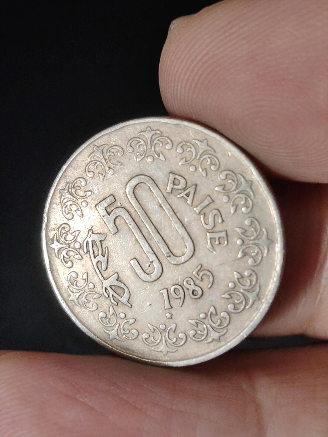 猩哥外币小铺➨【第221场】 印度