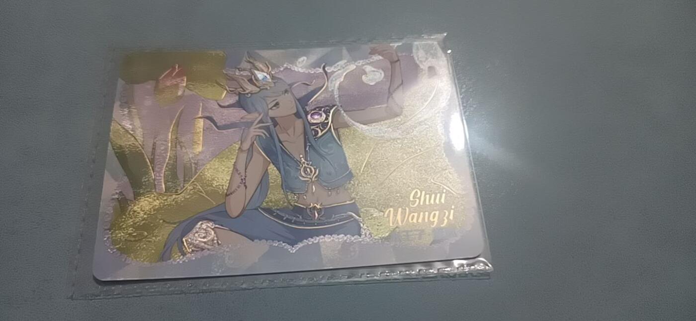 卡游专场  不寄存