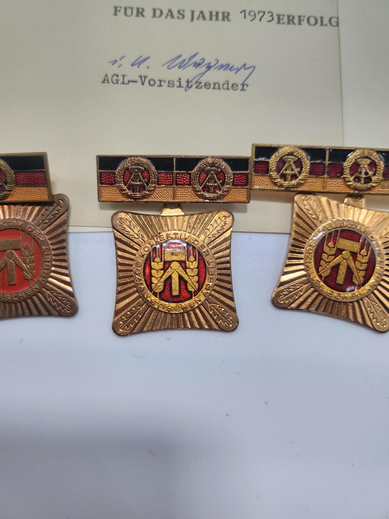 南水社第3次拍卖 春季专场