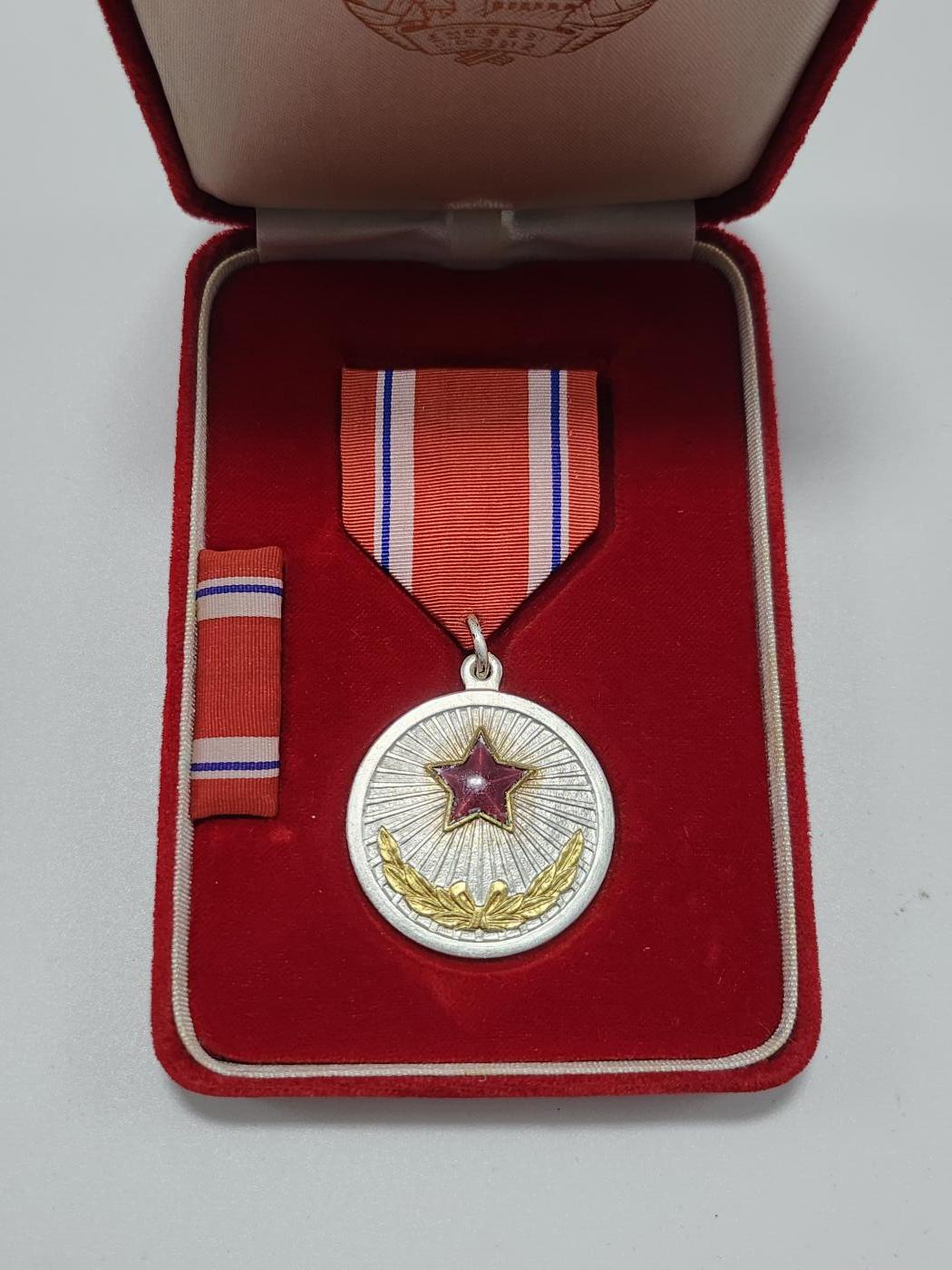 南水社第3次拍卖 春季专场