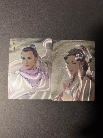 NO.27 好又多金牌大场，每周一站式配齐，方便凑单！（周6晚9点截拍，卖家送拍0抽成！） - 百里 港漫水浒 夏伟义 李师师 燕青 粗闪