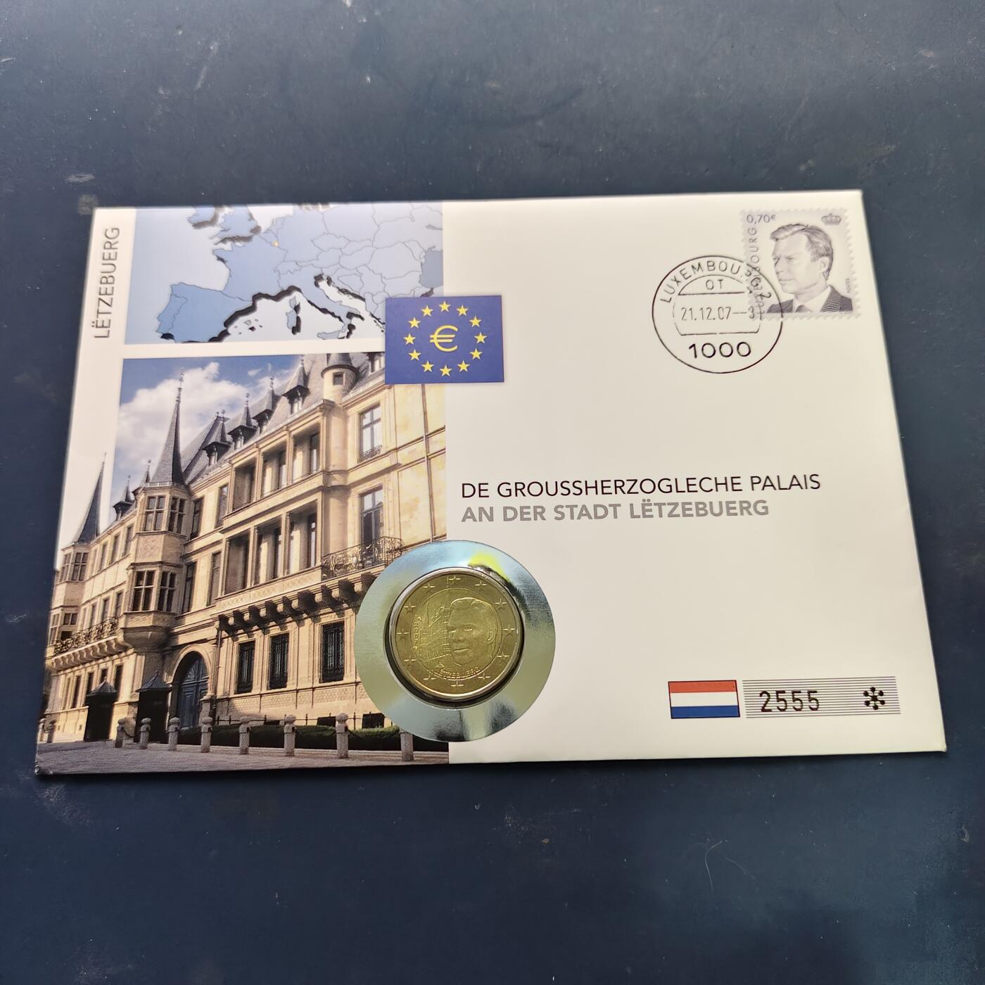 【全场包邮】纯粹捡漏拍513场 【邮币封】卢森堡2007年2欧元城堡系列大公宫纪念邮币封