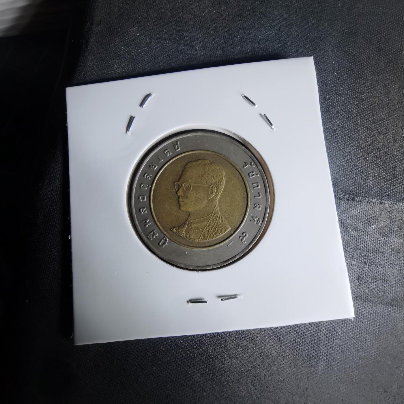 沼泽如烟--第1023场 泰国