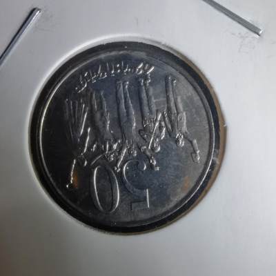 沼泽如烟--第1024场 - 埃塞俄比亚